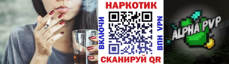 Хочу наркоту Великий Новгород ГАШИШ  Марихуана  Псилоцибиновые грибы  Меф мяу мяу 