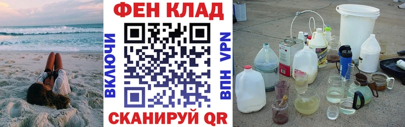 Амфетамин Premium МЕГА онион Великий Новгород цены