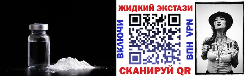 omg ТОР  Великий Новгород  Бутират 1.4BDO  где купить наркоту 