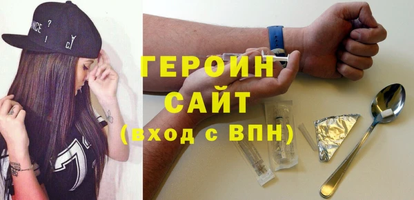 а пвп мука Богданович