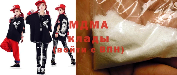 а пвп мука Богданович