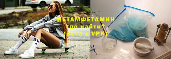 а пвп мука Богданович