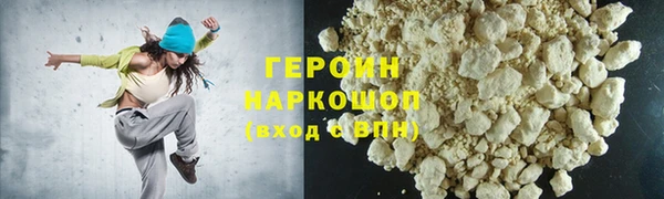 а пвп мука Богданович