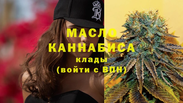 а пвп мука Богданович