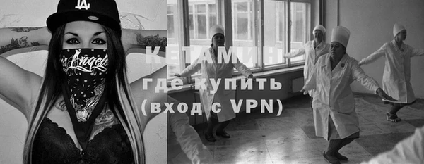 а пвп мука Богданович