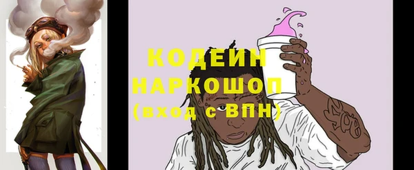 кокаин колумбия Богородицк