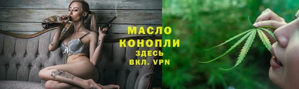 а пвп мука Богданович