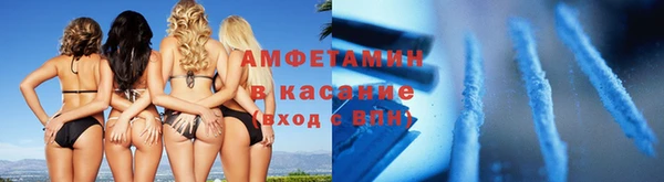 кокаин колумбия Богородицк