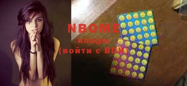 а пвп мука Богданович