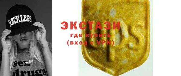 кокаин колумбия Богородицк