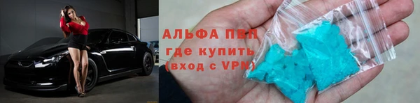 кокаин колумбия Богородицк