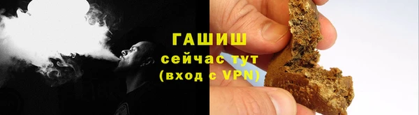 кокаин колумбия Богородицк