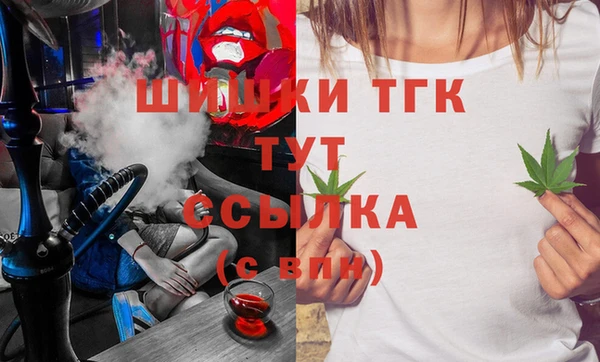 а пвп мука Богданович