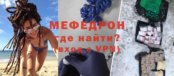 а пвп мука Богданович