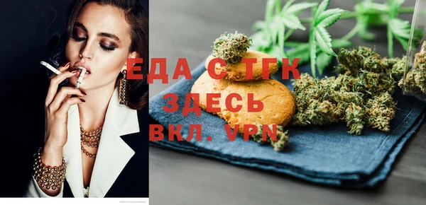 кокаин колумбия Богородицк