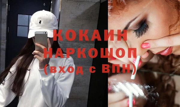 а пвп мука Богданович