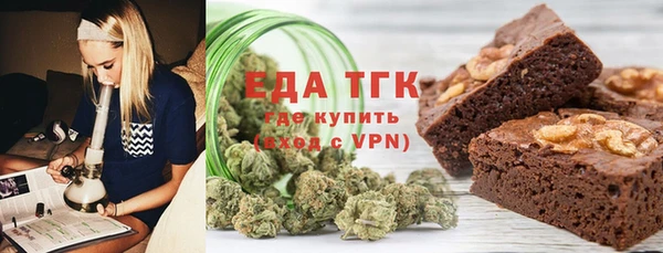 а пвп мука Богданович