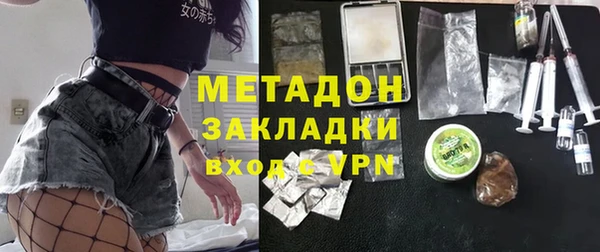 а пвп мука Богданович