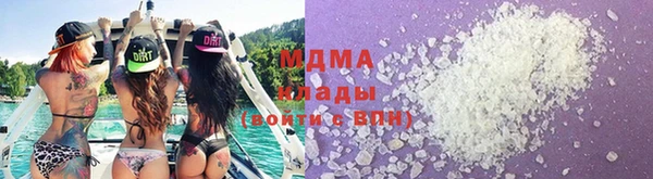 а пвп мука Богданович