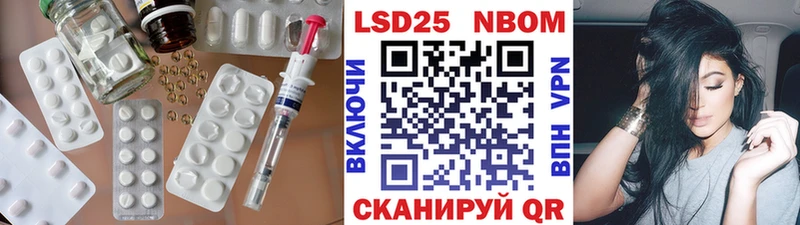как найти закладки  дарк нет телеграм  Лсд 25 экстази кислота  Великий Новгород  гидра ссылки 