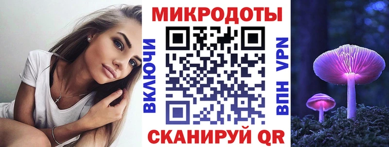 Псилоцибиновые грибы MAGIC MUSHROOMS  Великий Новгород 